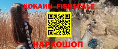 прущие крисы Гай