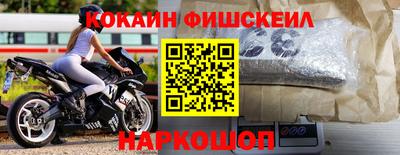 mdpv Гагарин