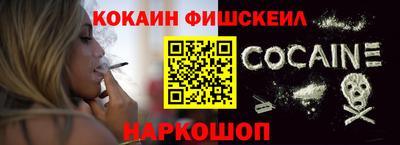 прущие крисы Гай