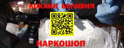 mdpv Гагарин