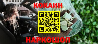 mdpv Гагарин