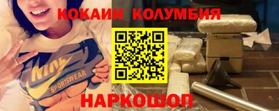 mdpv Гагарин