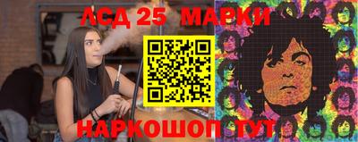 прущие крисы Гай