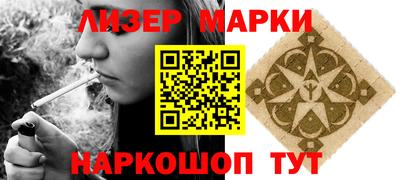 mdpv Гагарин