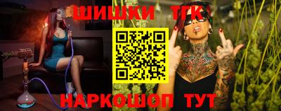 mdpv Гагарин