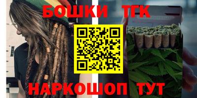 прущие крисы Гай