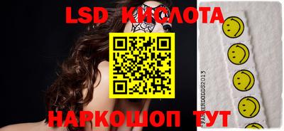mdpv Гагарин