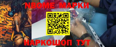 mdpv Гагарин