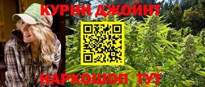 мескалин Гатчина