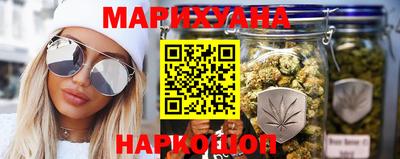 мескалин Гатчина