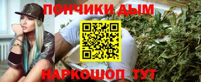 мескалин Гатчина