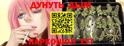 mdpv Гагарин