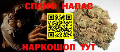 прущие крисы Гай