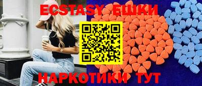 mdpv Гагарин