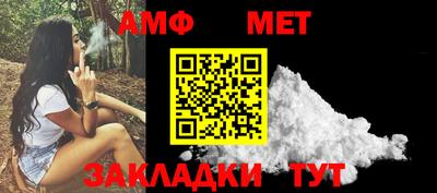 mdpv Гагарин
