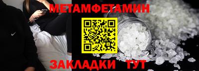 прущие крисы Гай