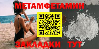 mdpv Гагарин