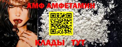 мескалин Гатчина