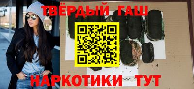 mdpv Гагарин