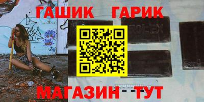 mdpv Гагарин